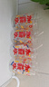 青蘋(píng)果新年加薪水吸管杯耐熱玻璃杯牛奶可樂(lè )杯加滿(mǎn)薪水吸管顏色隨機發(fā)貨 曬單實(shí)拍圖