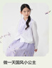 巴拉巴拉女童馬面裙兒童漢服裙子2025春裝國風(fēng)假兩件古風(fēng)套裝208125104004 曬單實(shí)拍圖
