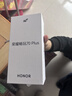 榮耀暢玩70 Plus 新款 大屏AI 7000mAh超大電池 驍龍6系芯片 AI一鍵直達 8+256玉龍雪 5G手機 國家補貼 曬單實(shí)拍圖