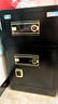 虎牌保險柜家用辦公小型雙門(mén)指紋密碼保險箱全鋼防盜可入墻財務(wù)專(zhuān)用保密保管柜 博瑞系列 80cm 鋼琴黑 曬單實(shí)拍圖