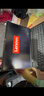 ThinkPad聯(lián)想ThinkBook 16+ 2025筆記本電腦AI銳龍超能本補貼20%高性能輕薄本可選小新V揚天辦公學(xué)生游戲本 R7-7730U 16G 512G固態(tài) V15 IPS全高清屏 精裝 曬單實(shí)拍圖