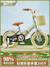 永久（FOREVER）兒童自行車(chē)2-6歲男女孩可折疊中大童學(xué)生單車(chē)14寸云母灰 曬單實(shí)拍圖