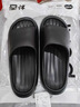 樸西新款EVA踩屎感厚底拖鞋女士居家室內情侶拖鞋男 黑色 42-43 曬單實(shí)拍圖