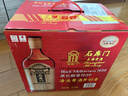 石庫門(mén)黑標 黑色醇香上海老酒特型半干型黃酒14度350ml*8瓶整箱上海特產(chǎn) 350mL 8瓶 整箱裝 曬單實(shí)拍圖