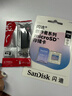 閃迪（SanDisk）創(chuàng  )作者 閃迪內存卡TF卡 行車(chē)記錄儀運動(dòng)相機無(wú)人機監控存儲卡 運動(dòng)相機大疆pocket3內存卡 V30極速粉卡 256GB 官方標配 曬單實(shí)拍圖