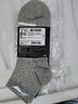 李寧運動(dòng)襪三雙3雙棉襪跑步羽毛球襪男女防臭吸汗生活襪籃球襪 曬單實(shí)拍圖