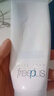 芙麗芳絲（Freeplus）洗面奶男女士氨基酸潔面乳100g*2生日禮物送男女生朋友 曬單實(shí)拍圖