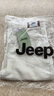 JEEP2025秋冬新款全棉牛仔褲女直筒小個(gè)子高腰顯瘦長(cháng)褲米白色常規S 曬單實(shí)拍圖