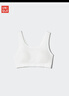優(yōu)衣庫童裝女童AIRism背心式少女文胸發(fā)育內衣26春夏新款482006 00 白色 M /150 cm 曬單實(shí)拍圖