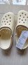 名創(chuàng  )優(yōu)品（MINISO）洞洞鞋男女夏季外穿沙灘涼鞋防滑厚底踩屎感包頭涼拖鞋白色36-37 曬單實(shí)拍圖