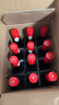 加達爾莊園 智利進(jìn)口干紅14.5度紅酒小瓶歐梵仕葡萄酒187ml*24瓶禮盒裝送禮 24*瓶干紅葡萄酒 曬單實(shí)拍圖