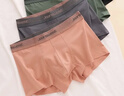 真維斯（Jeanswest）男士?jì)妊澕兠匏募敬蟠a透氣寬松青少年男生平角短褲衩褲頭4條 曬單實(shí)拍圖