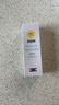 怡思?。↖SDIN）防曬滋潤面霜50ml SPF30進(jìn)口溫和敏感肌出行防曬效期至27年2月 曬單實(shí)拍圖