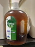 滴露（Dettol）消毒液衣物除菌液洗衣消毒水1.8L 全家衣物混洗殺菌除螨 非84酒精 曬單實(shí)拍圖