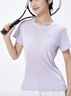 駱駝（CAMEL）速干T恤女透氣圓領(lǐng)短袖運動(dòng)上衣 J23BAXLN001B 飛羽紫 L 曬單實(shí)拍圖
