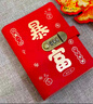 舒星存錢(qián)本收納冊現金密碼鎖紙幣錢(qián)幣收藏冊攢錢(qián)袋兒童理財存錢(qián)包存錢(qián)夾2026新款雙層防水皮革 暴富紅 曬單實(shí)拍圖