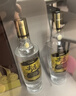 尖莊高光濃香型白酒52度 500mL*2瓶 酒具禮盒五糧液官方授權 酒廠(chǎng)直供 曬單實(shí)拍圖