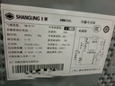 上菱200升三門(mén)家用冰箱小戶(hù)型出租房用 三開(kāi)門(mén)小型家用3-4人二級能效大容量以舊換新BMM200L 曬單實(shí)拍圖