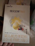 佳貝艾特（Kabrita）悅白嬰兒配方羊奶粉1段(0-6個(gè)月)150克 羊奶小分子 曬單實(shí)拍圖