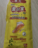 暖火 艾草發(fā)熱鞋墊【30片男碼】暖足貼腳底保暖冬季暖寶寶貼加熱腳墊 曬單實(shí)拍圖