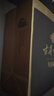 古井貢酒 年份原漿古5 濃香型白酒 45度 500mL*6瓶 整箱裝 曬單實(shí)拍圖