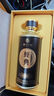 習酒經(jīng)典窖藏陳釀 送禮禮盒 醬香型白酒  53度 500ml*2瓶 貴州習酒 曬單實(shí)拍圖