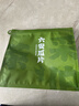 采茶伯茶葉 六安瓜片綠茶 雨前濃香一級250g新茶春茶袋裝口糧茶自己喝 曬單實(shí)拍圖