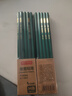 京東京造HB綠桿繪圖鉛筆10支裝 經(jīng)典六角原木木桿鉛筆 兒童學(xué)生考試美術(shù)繪畫(huà)素描寫(xiě)字練字開(kāi)學(xué)文具 曬單實(shí)拍圖