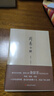 周易全解 金景芳呂紹剛含系辭傳周易全書(shū)原注釋白話(huà)本中國古典哲學(xué)書(shū)系易經(jīng)易傳國學(xué)大易經(jīng)全集吉林大學(xué)出版社易經(jīng)真的很容易書(shū)籍 周易全解 曬單實(shí)拍圖