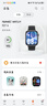 華為（HUAWEI）手表WATCH FIT 4【女神節禮物】運動(dòng)智能健康管理藍牙通話(huà)輕薄NFC門(mén)禁交通支付送男女士朋友Pro3 韻律黑丨送定制表帶+精美表盤(pán) 曬單實(shí)拍圖