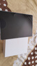 華為（HUAWEI）平板電腦MatePad Air 12英寸新款 鴻蒙5專(zhuān)業(yè)電腦軟件生態(tài) 娛樂(lè )辦公輕薄護眼學(xué)生學(xué)習平板 8GB+256GB 煙云灰 官方標配 正品速發(fā) 曬單實(shí)拍圖