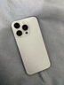 AppleiPhone 15 Pro 【24期免息】蘋(píng)果15pro國行全網(wǎng)通5G  蘋(píng)果二手 白色鈦金屬【曬單有禮】 【99新】256G【限時(shí)特惠+三年店保+豪華禮包】 曬單實(shí)拍圖