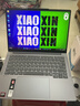 聯(lián)想小新Pro14/小新14 2026補貼 高性能輕薄筆記本電腦 學(xué)生游戲設計辦公本 銳龍AI7-H350 32G 1TB 2.8K屏｜Pro14GT 灰色 國家補貼 14英寸超窄邊框全面屏 曬單實(shí)拍圖