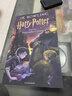 哈利波特 英文原版 Harry Potter J.K.羅琳 進(jìn)口原版 單本套裝自選 哈利波特與魔法石+與密室+與阿茲卡班囚徒+與火焰杯+與鳳凰社+與混血王子+與死亡圣器  英語(yǔ)閱讀 英文原版讀物 【送 曬單實(shí)拍圖