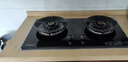 康佳（KONKA）燃氣灶液化氣雙灶家用 5.2kW爆炒70%高熱效【換裝優(yōu)選性?xún)r(jià)比】加大面板可調底盤(pán)上門(mén)安裝JZY-KEG75 曬單實(shí)拍圖