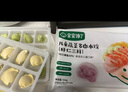 寶寶饞了兒童水餃蔬菜多肉營(yíng)養輔食兒童早餐餃子半成品享嬰兒寶寶輔食食譜 【囤貨實(shí)惠】?jì)和湥谖陡鞫?44g*6袋（108只） 曬單實(shí)拍圖