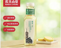 農夫山泉東方樹(shù)葉綠茶500ml*15瓶無(wú)糖茶飲料0糖0脂0卡整箱裝飲品 曬單實(shí)拍圖