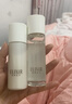怡麗絲爾（ELIXIR）嘗鮮EIS水乳18ml*1+EIS眼霜2g*1 曬單實(shí)拍圖
