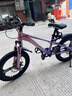 鳳凰官方旗艦店兒童自行車(chē)男女變速青少年學(xué)生山地車(chē)碟剎賽車(chē) 星際 粉紫【單速】三刀輪 20寸【適合125-160cm】 曬單實(shí)拍圖