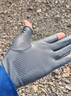 蕉下帆防曬手套觸屏男士薄款防滑冰絲開(kāi)車(chē)騎行外賣(mài)路亞釣魚(yú)電動(dòng)車(chē)裝備 冰絲涼感露兩指灰色 l 0個(gè) 曬單實(shí)拍圖