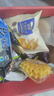 零時(shí)哆山姆休閑零食大禮包送女友兒童成人解饞小零食禮盒會(huì )員超市80包 曬單實(shí)拍圖