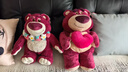 名創(chuàng  )優(yōu)品（MINISO）迪士尼草莓熊可抽拉愛(ài)心大號公仔玩具娃娃玩偶抱枕送女友生日禮物 曬單實(shí)拍圖