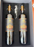 張裕（CHANGYU）第八代N118解百納品酒大師干紅葡萄酒雙支禮盒750ML*2支 曬單實(shí)拍圖