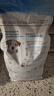 皇家狗糧 幼犬狗糧 寵物 小型犬 MIJ31 全價(jià)犬糧 2-10月 2KG 曬單實(shí)拍圖