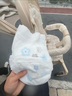 好奇奢透呼吸紙尿褲嬰兒尿不濕 L40片【成長(cháng)褲】 曬單實(shí)拍圖