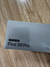 OPPO Find X9 Pro 16GB+1TB 霜白 哈蘇2億超清長(cháng)焦鏡頭 天璣9500旗艦芯 拍照智能手機 5G  曬單實(shí)拍圖