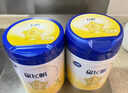 飛鶴星飛帆 嬰幼兒配方奶粉3段(1-3歲) 700g*6罐 專(zhuān)利OPO 育兒補貼 曬單實(shí)拍圖