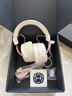 漫步者（EDIFIER）HECATE戰神5頭戴式游戲耳機三角洲行動(dòng)吃雞fpsA5空間音頻USB7.1.4陀螺儀耳麥麥克風(fēng)有線(xiàn)專(zhuān)業(yè)賽事 白色【霧光粉】+耳機支架+曬單贏(yíng)紅包 曬單實(shí)拍圖