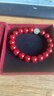 朱砂手串護身符帝王砂和田玉轉運珠佛珠手串本命年蛇年紫金砂青玉 紫金砂白玉款 10mm 曬單實(shí)拍圖
