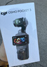 大疆（DJI）Osmo Pocket 3 靈眸口袋云臺相機 DJI 手持數碼相機  旅游 vlog 美顏攝像 高清增穩 標準版+128G高速卡 不含隨心換 曬單實(shí)拍圖